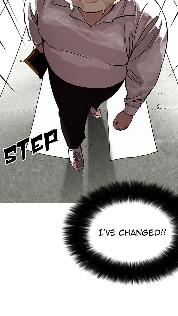 Lookism Chapter 154 Page 123