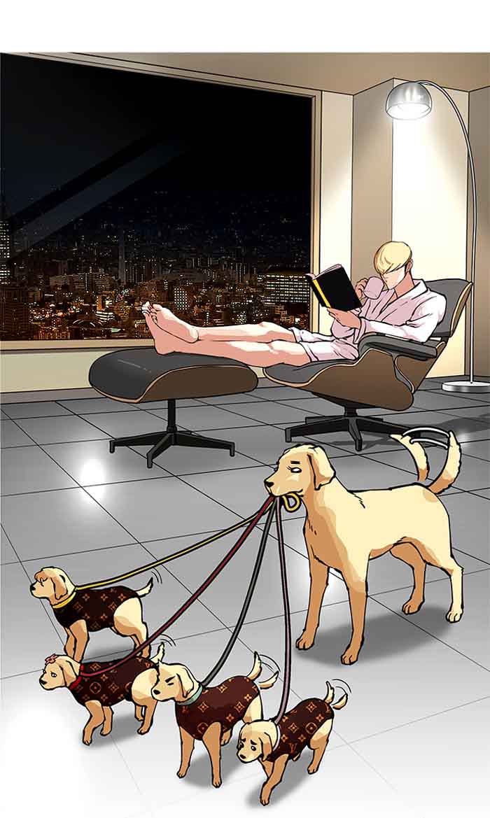 Lookism Chapter 154 Page 56