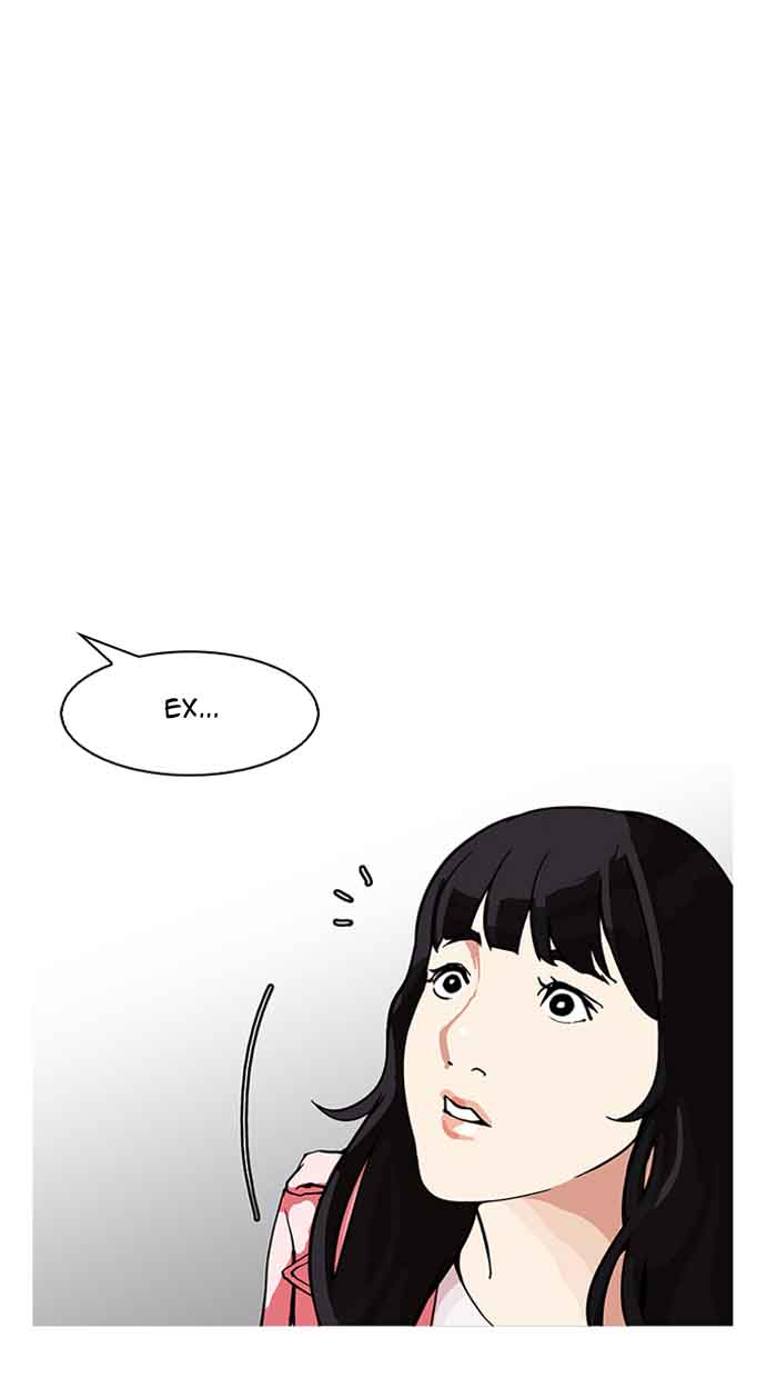 Lookism Chapter 155 Page 11