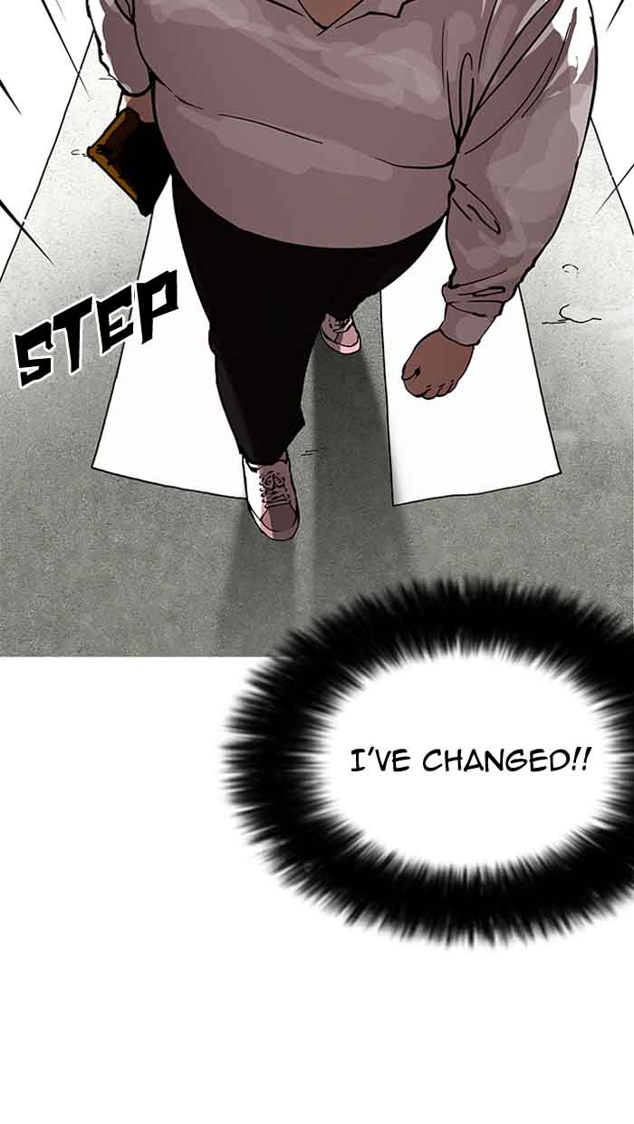 Lookism Chapter 155 Page 2