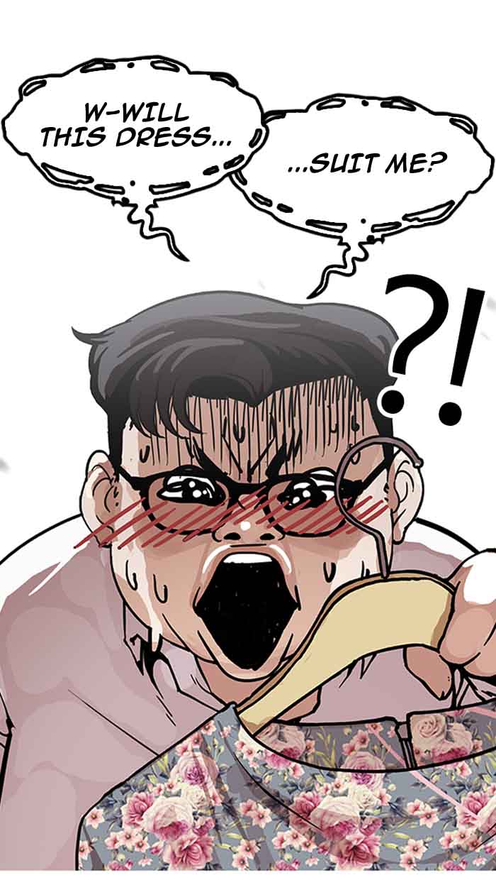 Lookism Chapter 155 Page 25