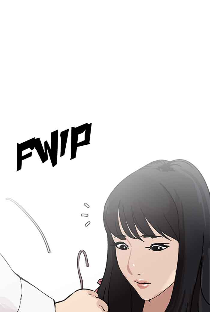 Lookism Chapter 155 Page 43