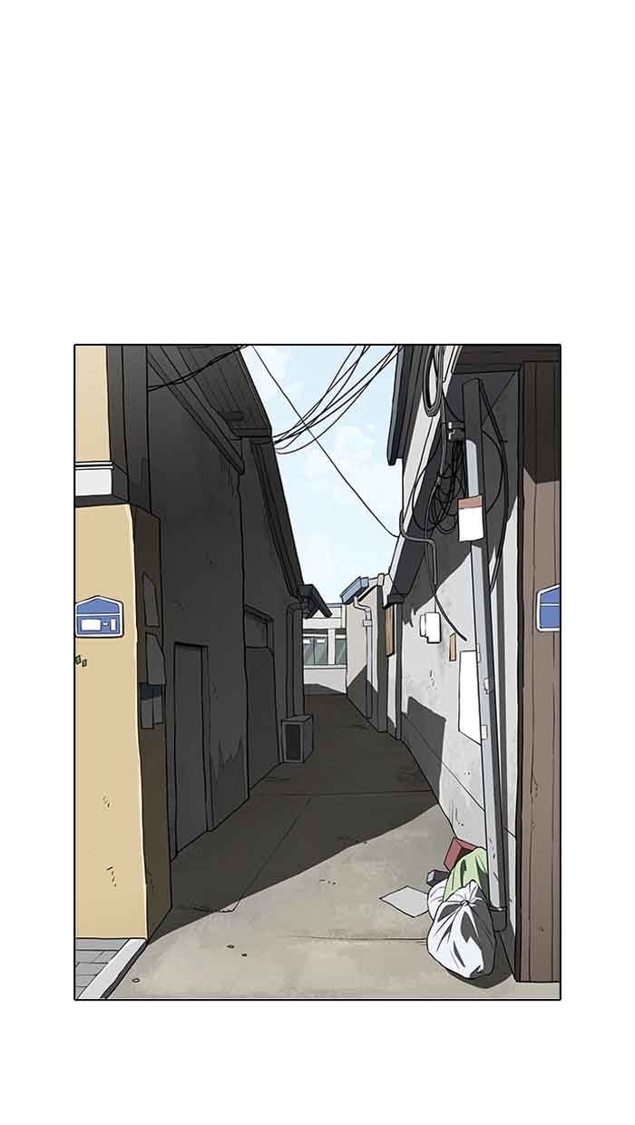 Lookism Chapter 156 Page 10