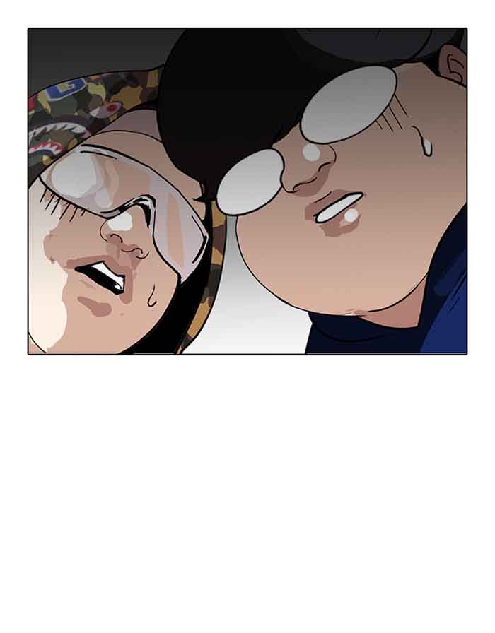 Lookism Chapter 156 Page 113