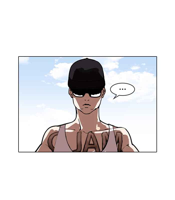 Lookism Chapter 156 Page 116