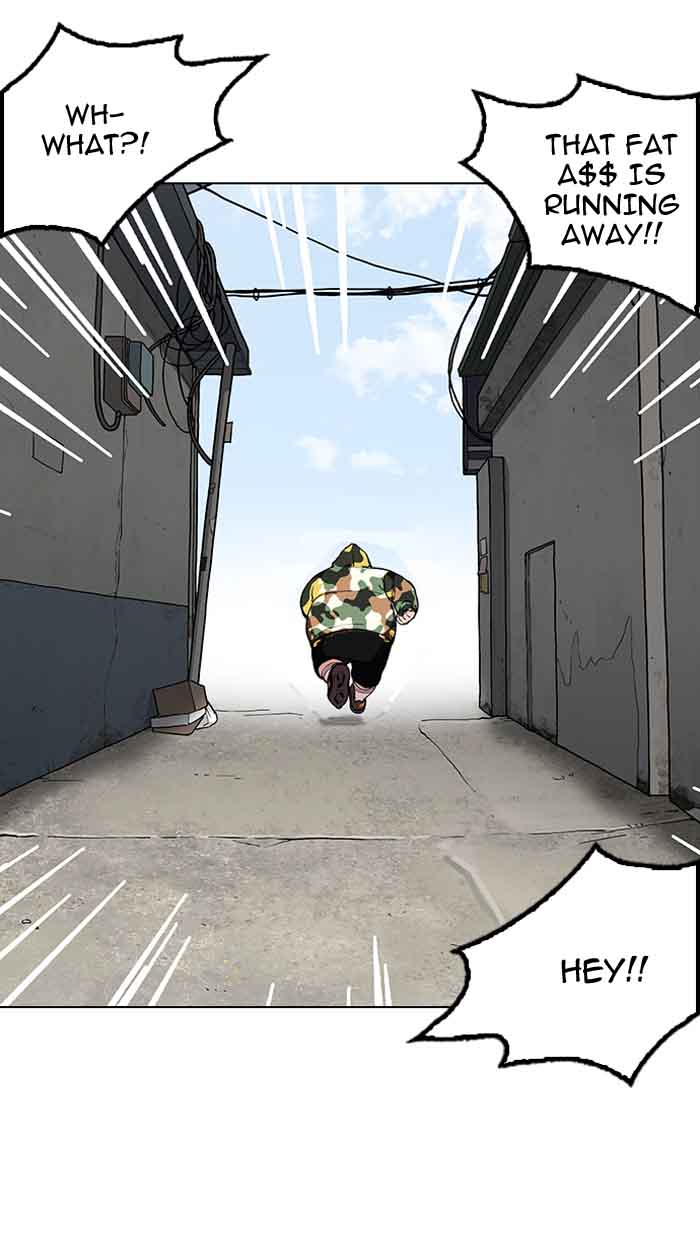 Lookism Chapter 156 Page 26