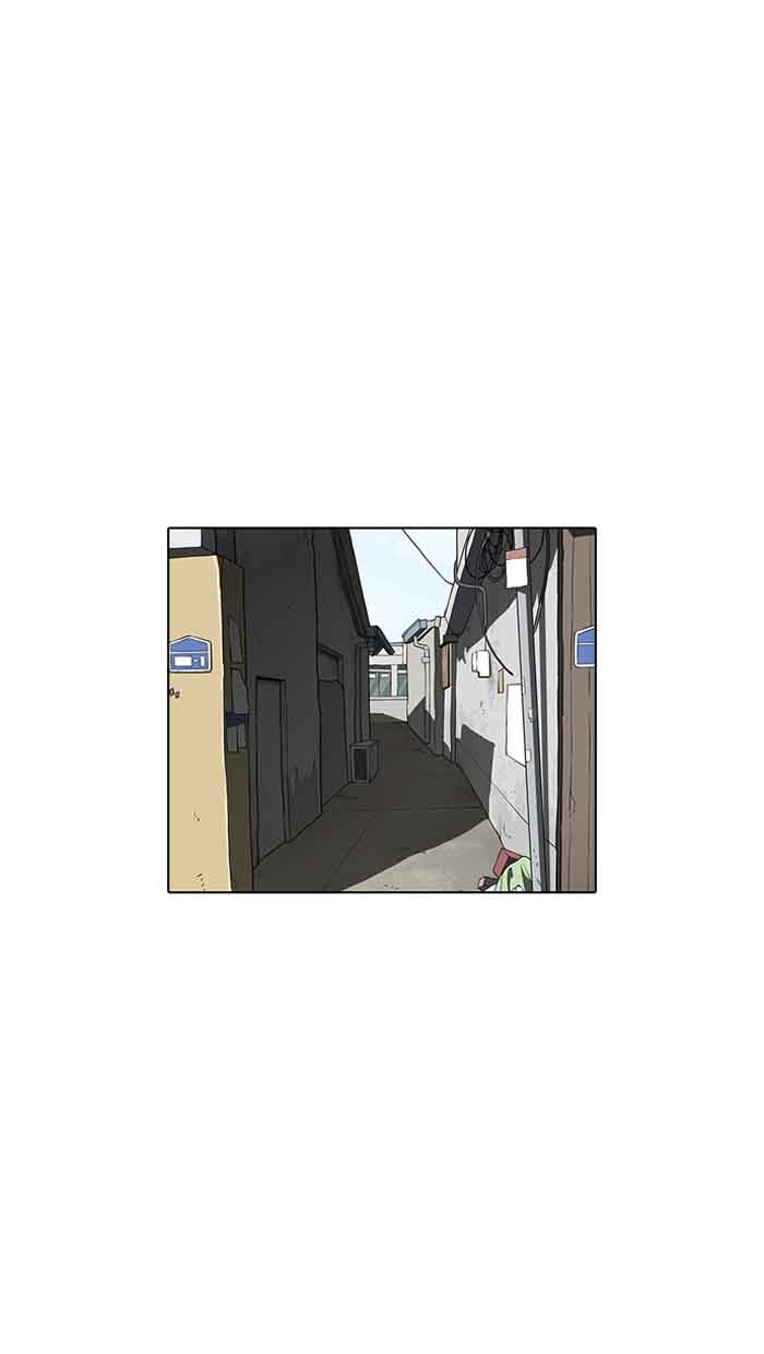 Lookism Chapter 156 Page 30