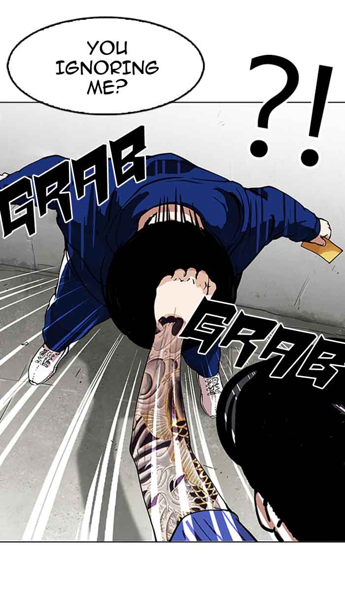 Lookism Chapter 156 Page 43