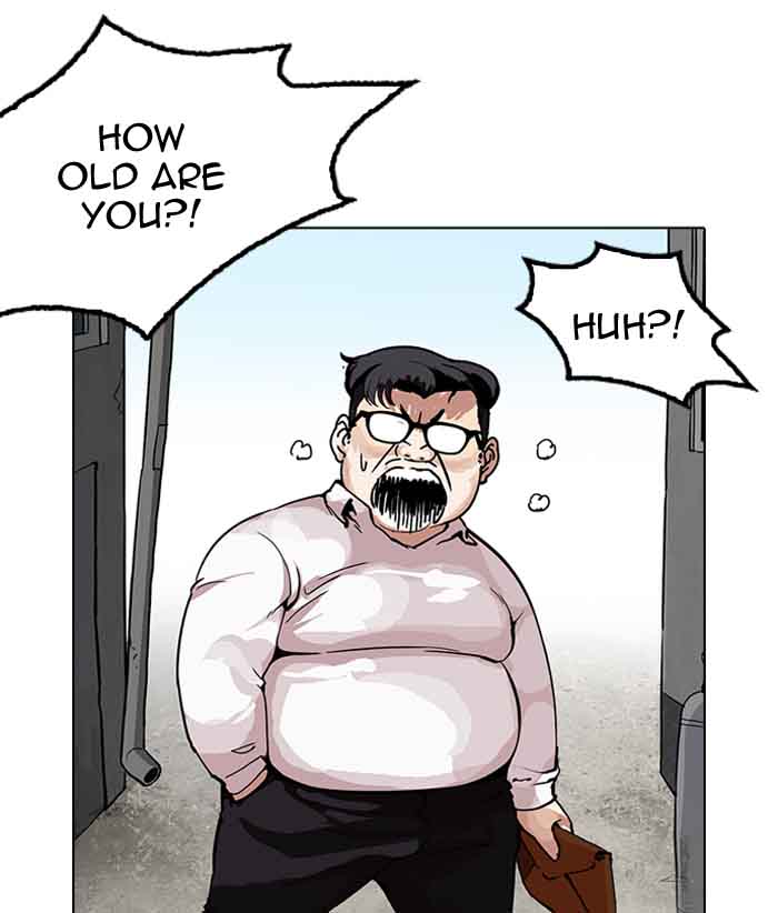 Lookism Chapter 156 Page 55