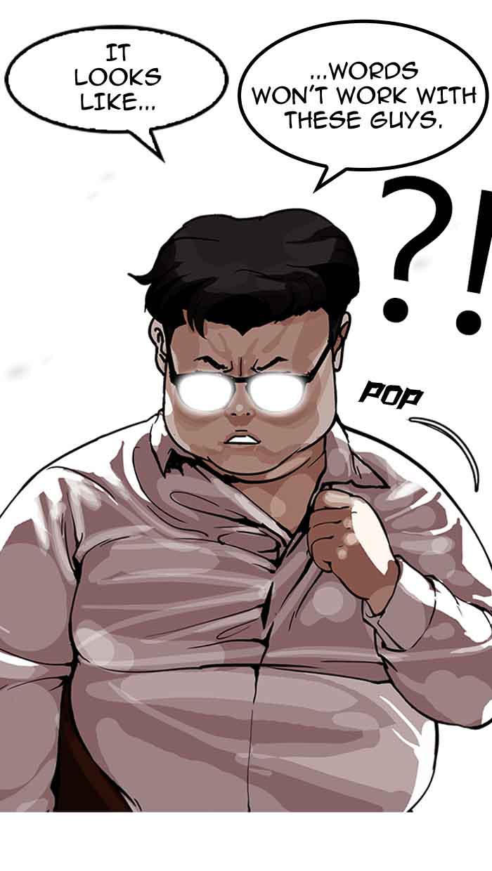Lookism Chapter 156 Page 62