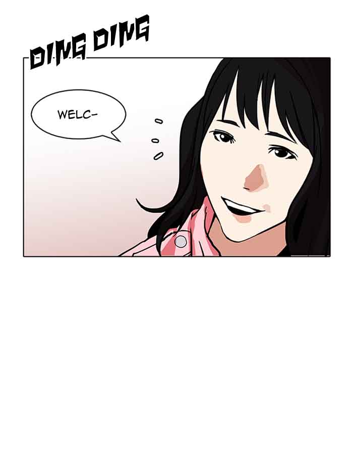 Lookism Chapter 156 Page 98