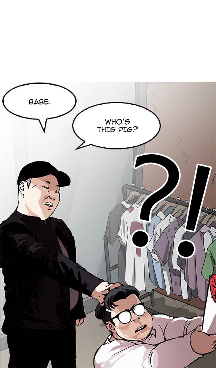 Lookism Chapter 157 Page 1