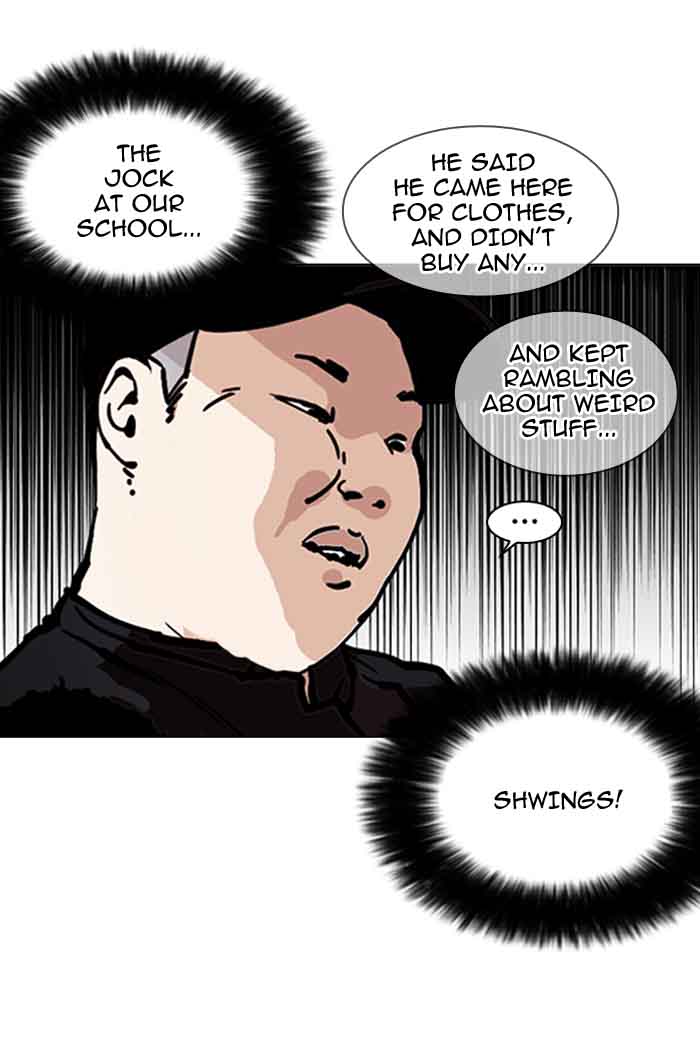 Lookism Chapter 157 Page 11