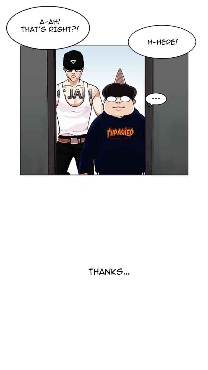 Lookism Chapter 157 Page 26