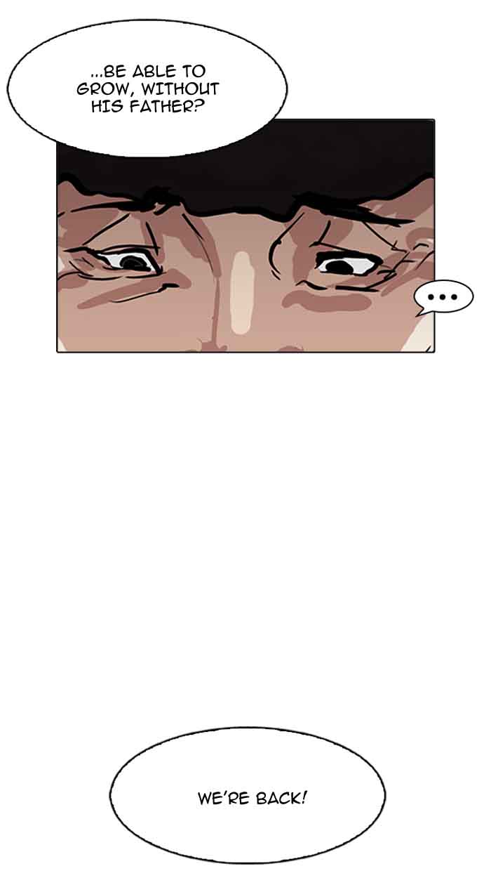 Lookism Chapter 157 Page 47