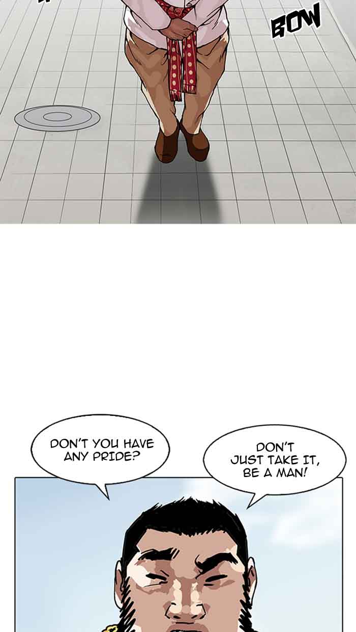 Lookism Chapter 158 Page 25