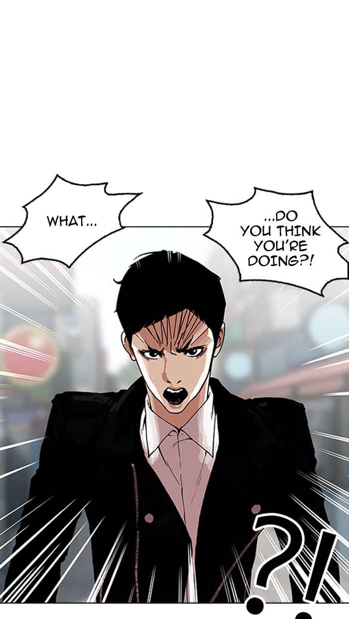 Lookism Chapter 158 Page 33