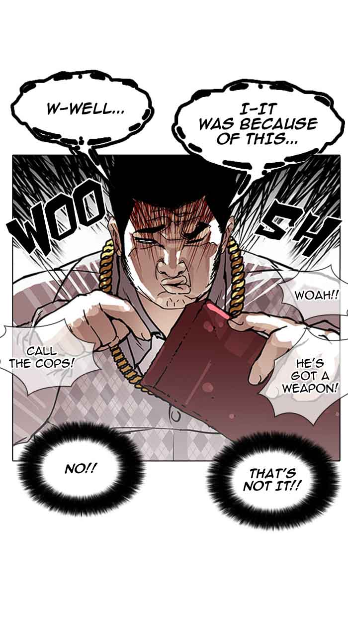 Lookism Chapter 158 Page 43