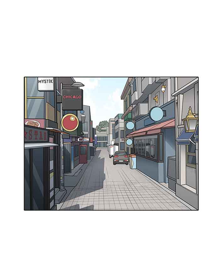 Lookism Chapter 159 Page 12