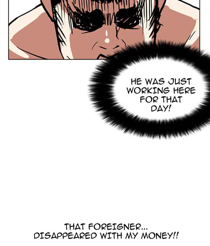 Lookism Chapter 159 Page 124