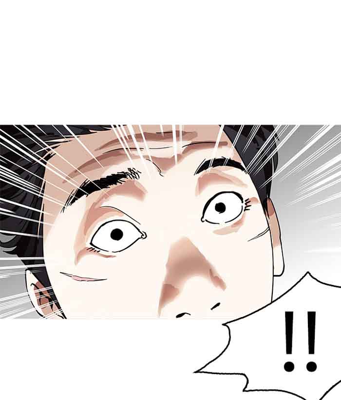 Lookism Chapter 159 Page 136