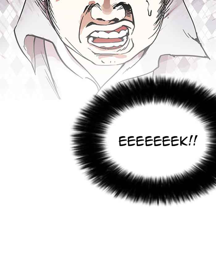 Lookism Chapter 159 Page 143