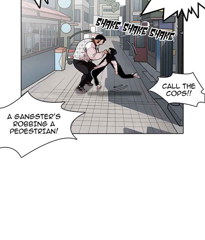 Lookism Chapter 159 Page 15