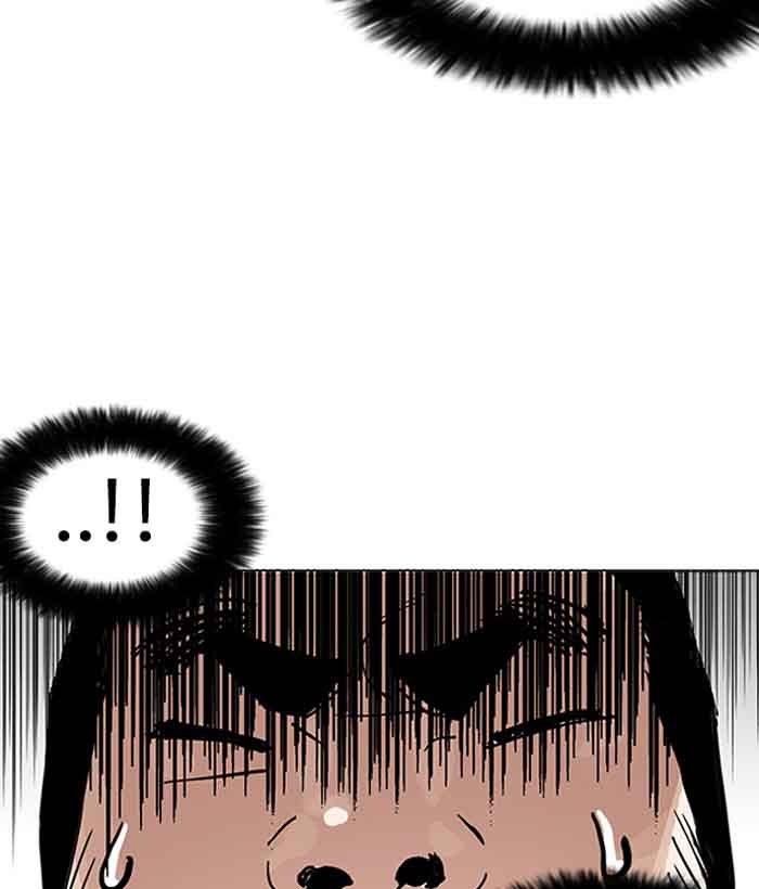 Lookism Chapter 159 Page 26