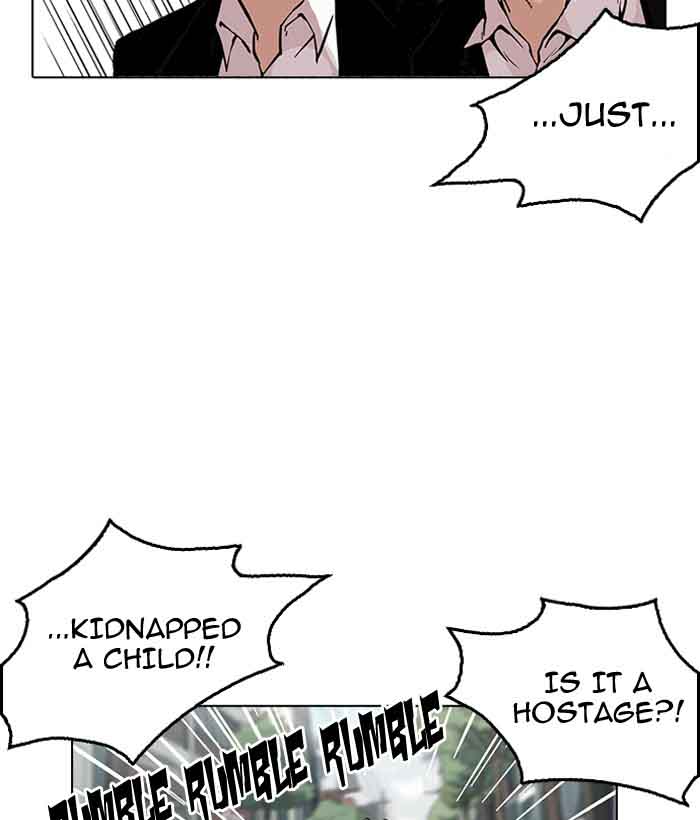 Lookism Chapter 159 Page 41