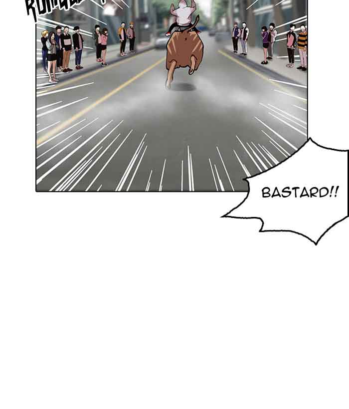 Lookism Chapter 159 Page 42