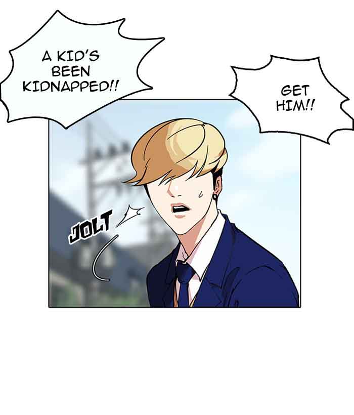 Lookism Chapter 159 Page 43