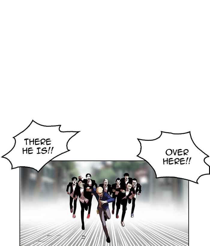 Lookism Chapter 159 Page 47