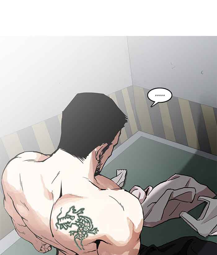 Lookism Chapter 159 Page 6