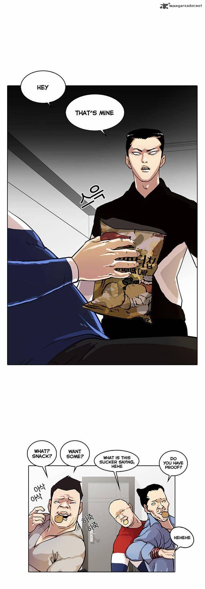 Lookism Chapter 16 Page 17