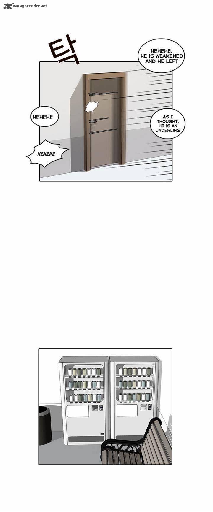 Lookism Chapter 16 Page 26