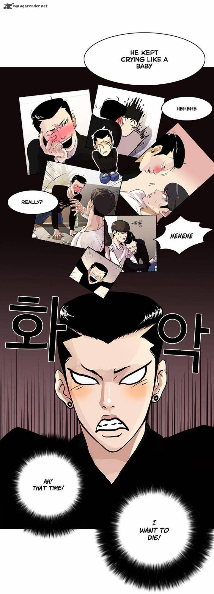 Lookism Chapter 16 Page 3