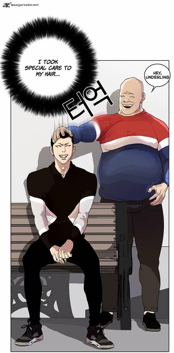 Lookism Chapter 16 Page 31