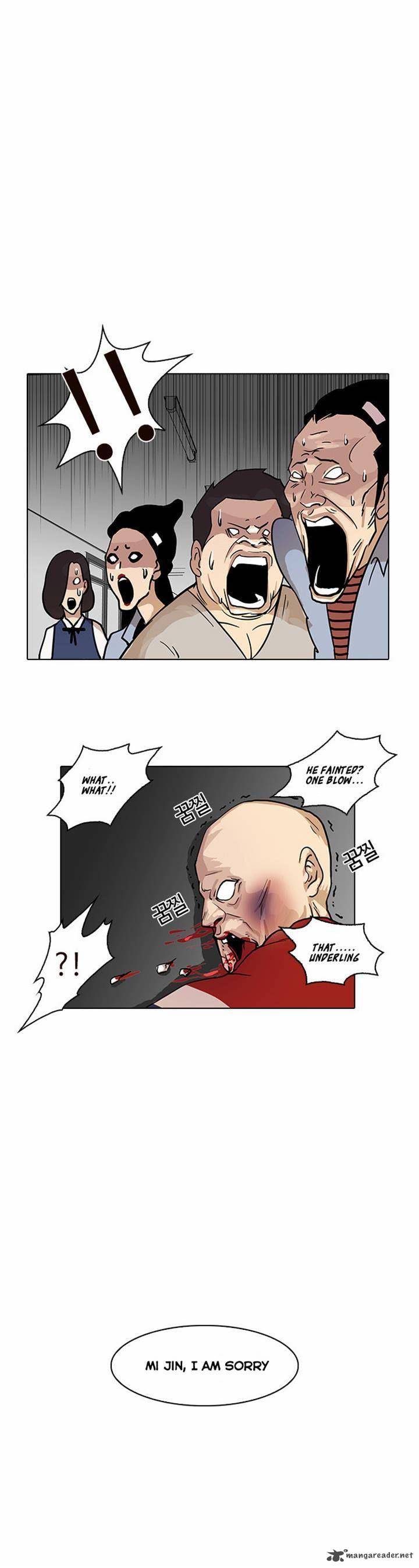 Lookism Chapter 16 Page 41