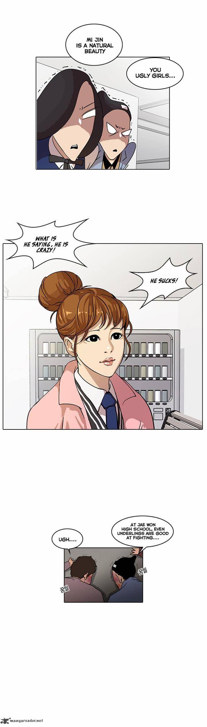 Lookism Chapter 16 Page 47