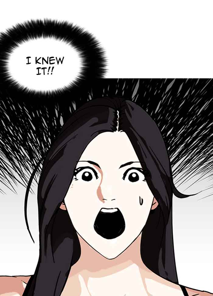 Lookism Chapter 160 Page 131