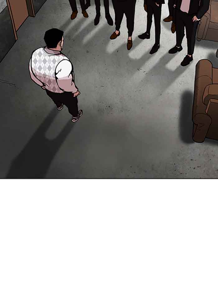 Lookism Chapter 160 Page 14