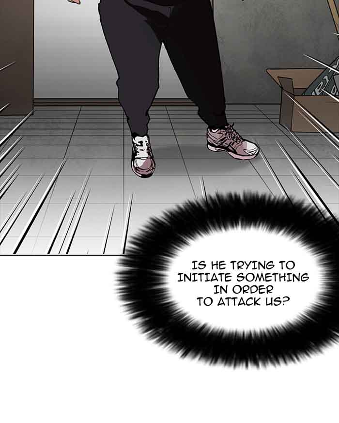Lookism Chapter 160 Page 17