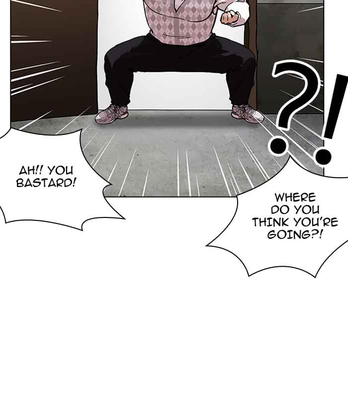 Lookism Chapter 160 Page 26