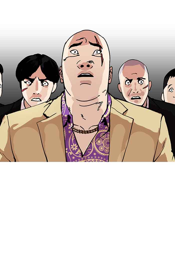 Lookism Chapter 160 Page 40