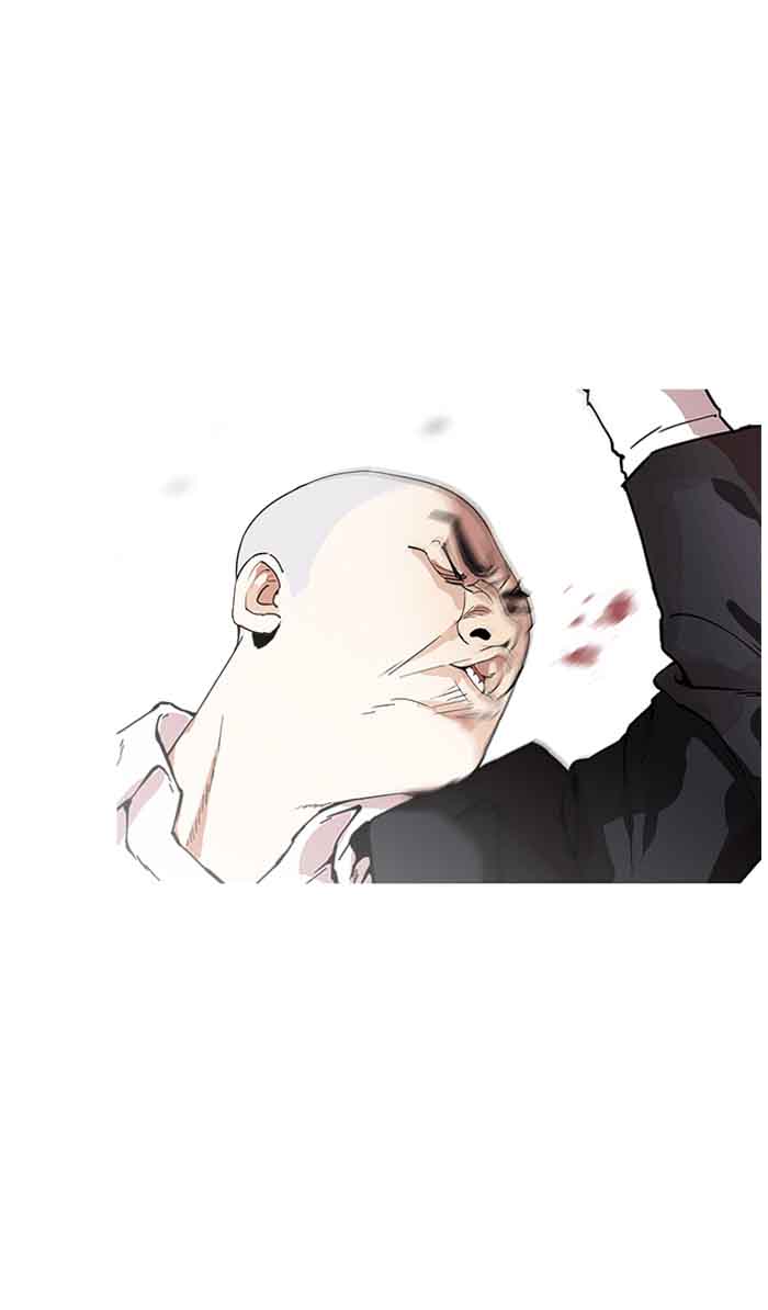 Lookism Chapter 160 Page 60
