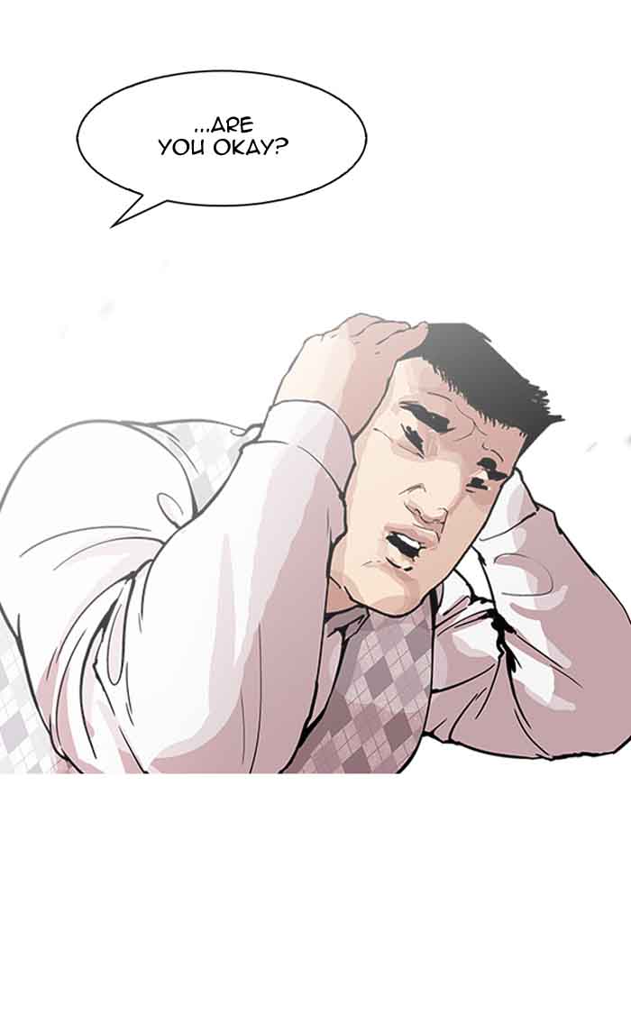 Lookism Chapter 160 Page 62