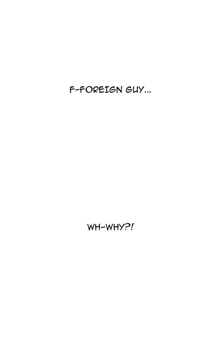 Lookism Chapter 160 Page 64