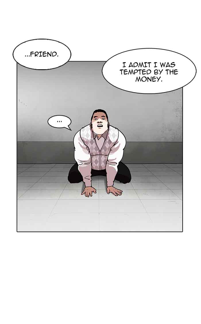 Lookism Chapter 160 Page 65