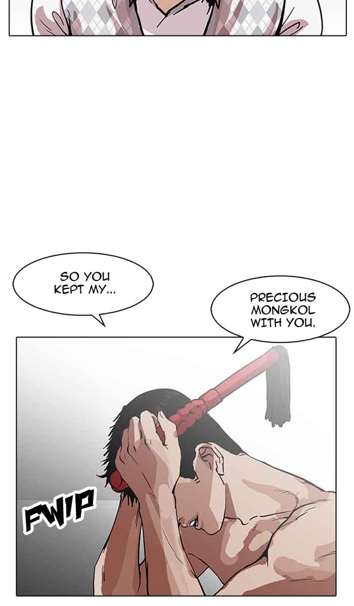 Lookism Chapter 160 Page 69