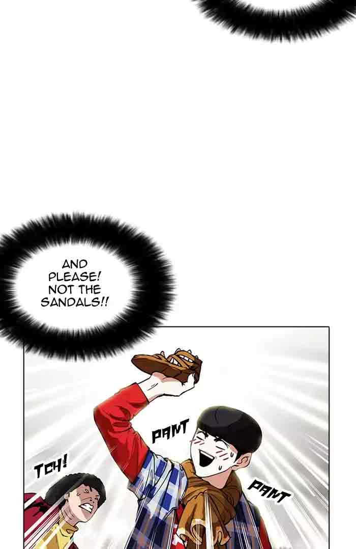 Lookism Chapter 161 Page 100